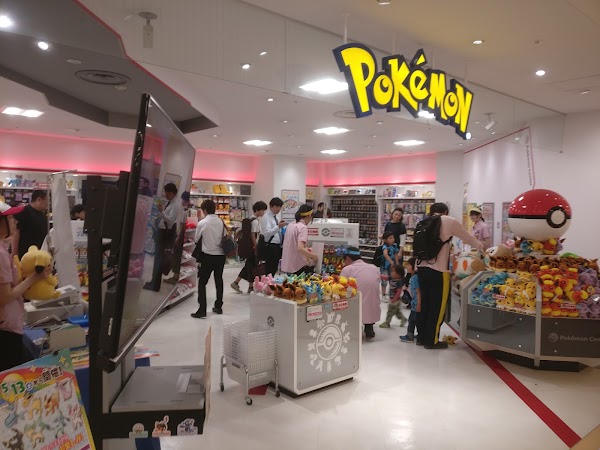 Pokémon Center Hiroshima 1