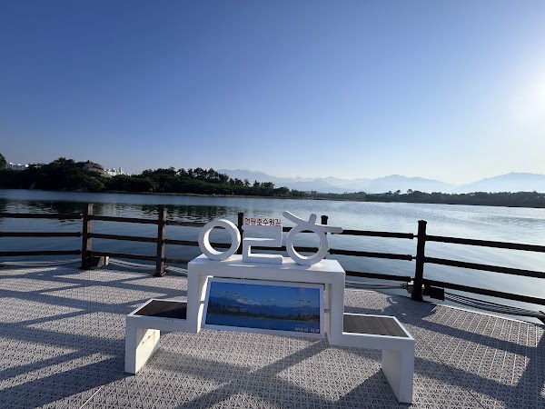 Yeongrang Lake Trail Road 3