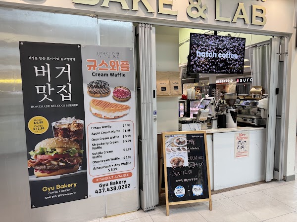 GYU's Bake & Lab