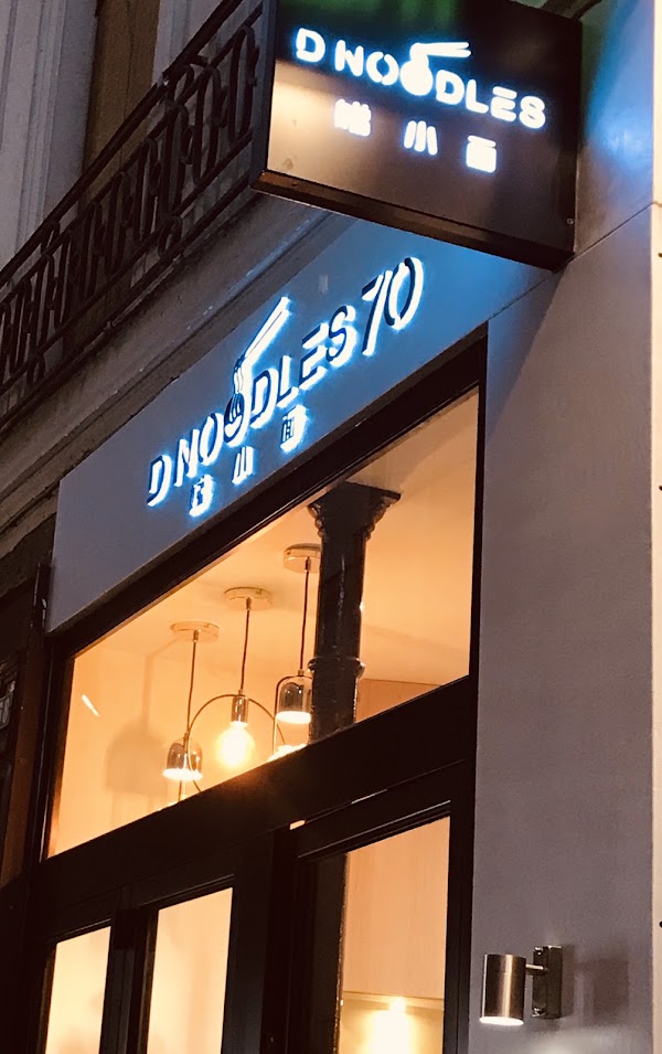 D noodles 70