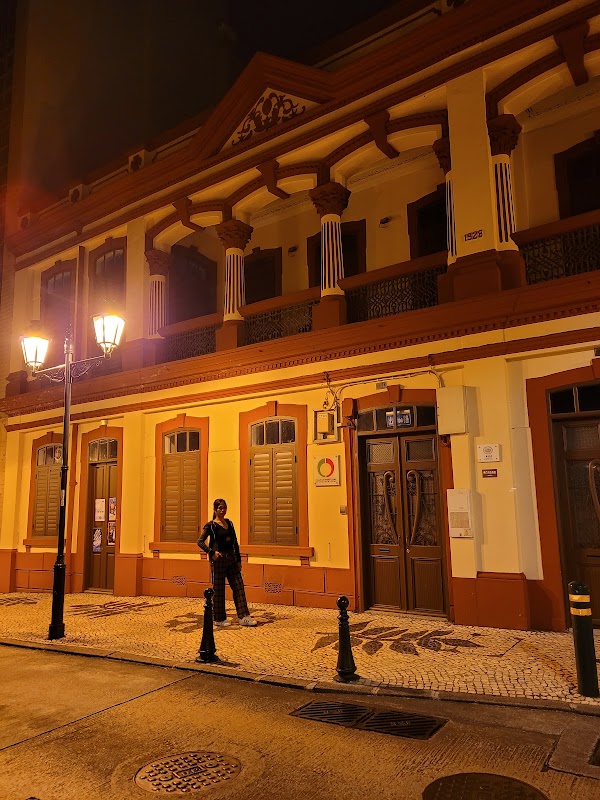 Casa de Portugal em Macau 澳門葡人之家協會 2
