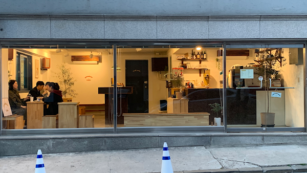 Nakhasan Cafe