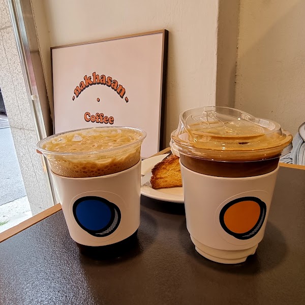 Nakhasan Cafe 2