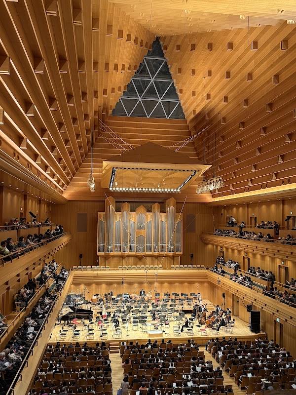Tokyo Opera City Tower