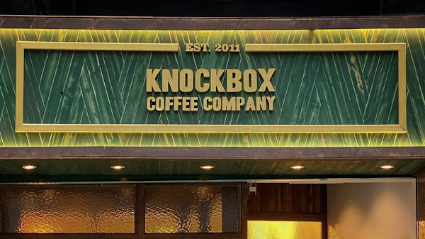 Knockbox Coffee Company