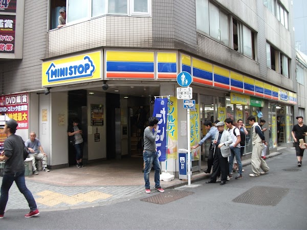 Ministop Dogenzaka 2-chome 1