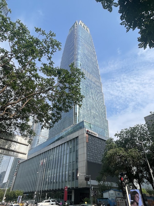 Beijing central business district