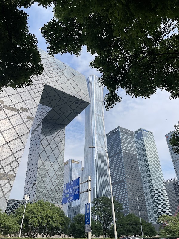 Beijing central business district 3