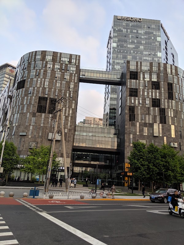 Beijing central business district 2