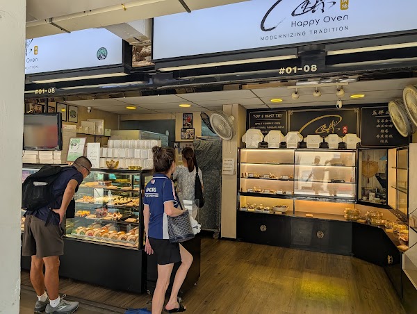 Happy Oven - Tiong Bahru Main Bakery 1