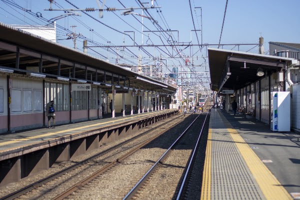 Shibasaki Station