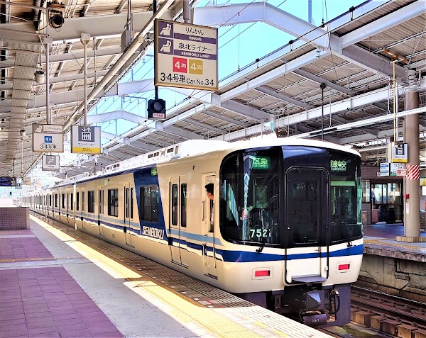 Tengachaya Station