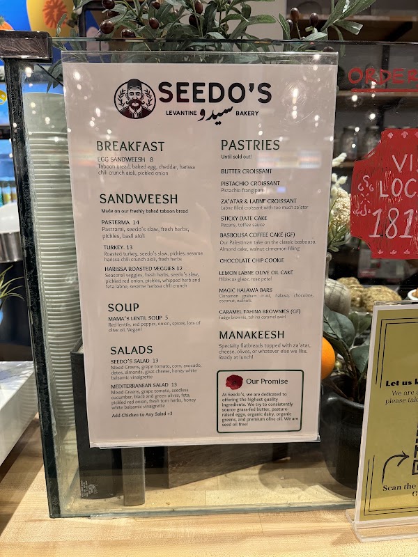 Seedo’s Levantine Bakery 3