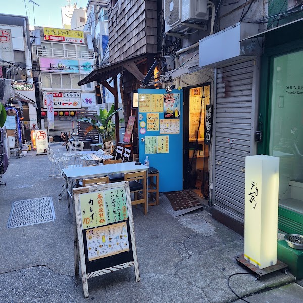 Namae-no-nai Sushiya