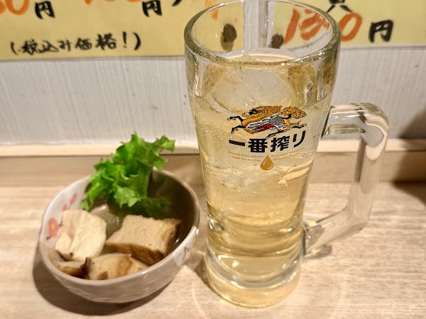 Namae-no-nai Sushiya 3