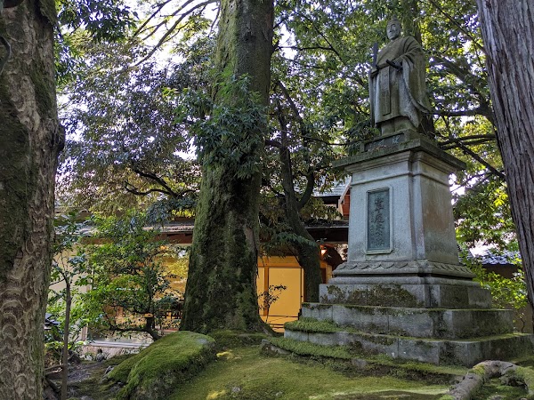 Tangandou 2