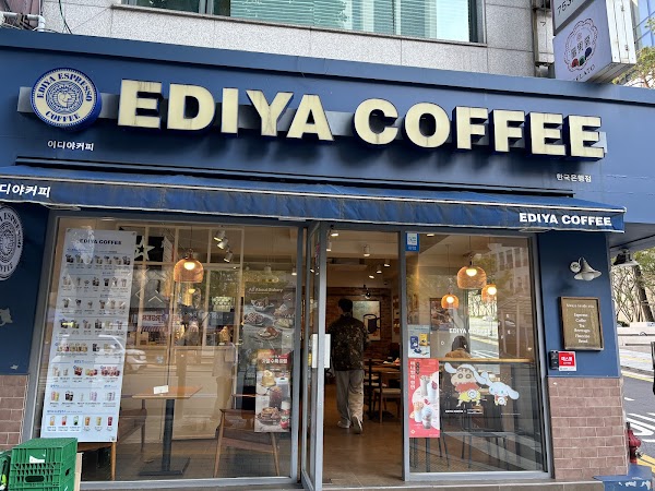 Ediya Coffee Bank of Korea