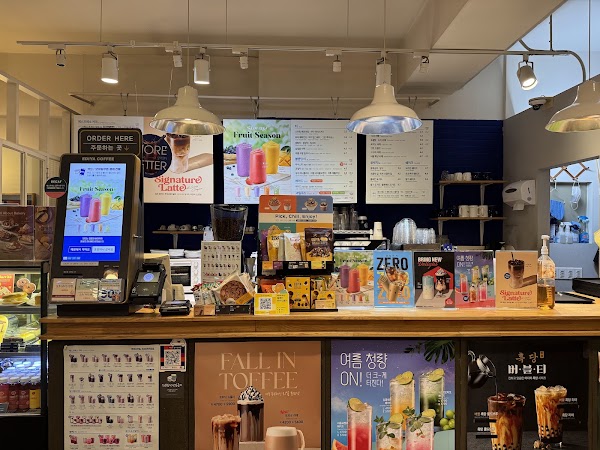 Ediya Coffee Bank of Korea 4