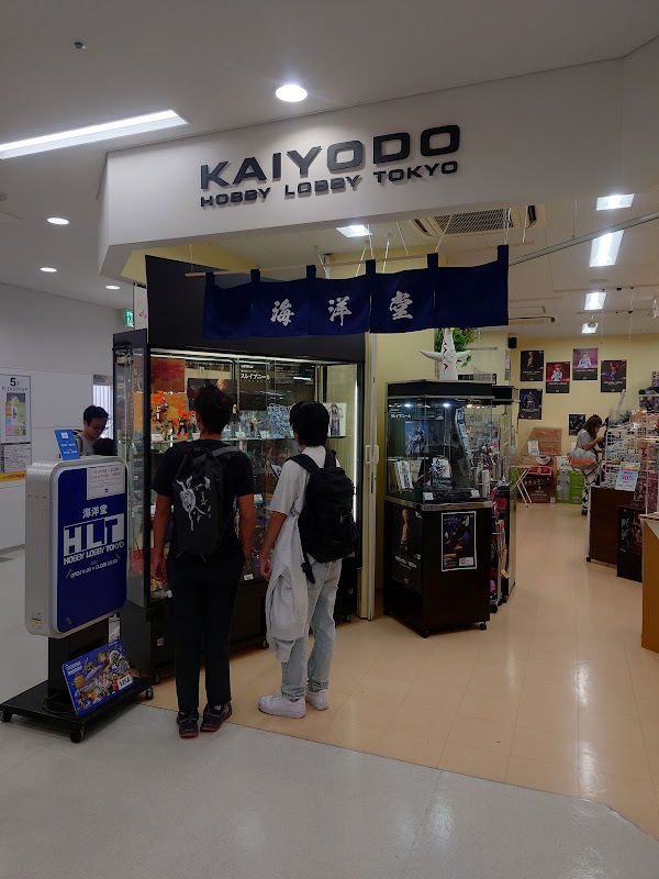 Kaiyodo Hobby Lobby Tokyo store
