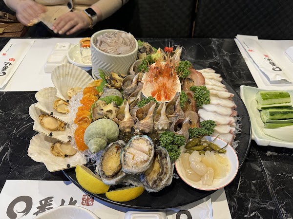 Kkotsaeu Yeongbeonji 3