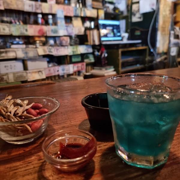 BAR다 3