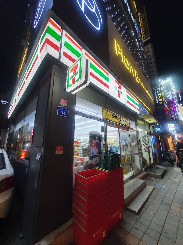 세븐일레븐 서면5호점 1