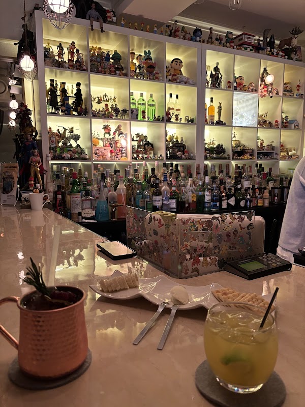 모우 (Bar MOU)