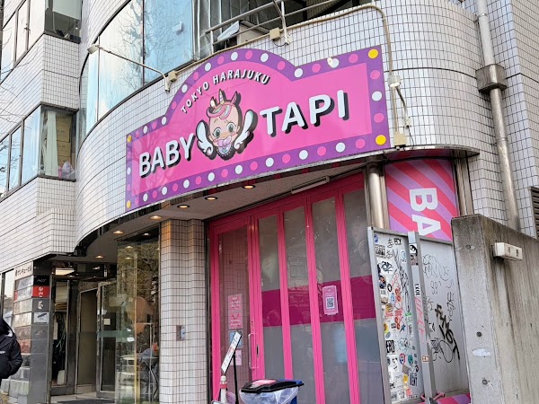 Baby Tapi Tokyo Harajuku