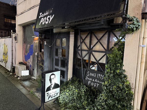 Japan 20