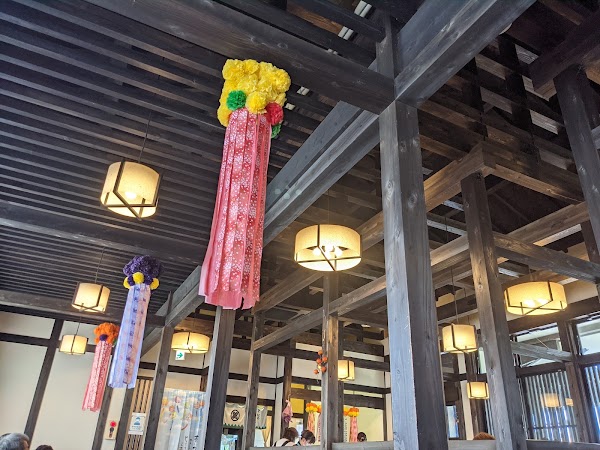 Maedaya - Sendai Fukumuro