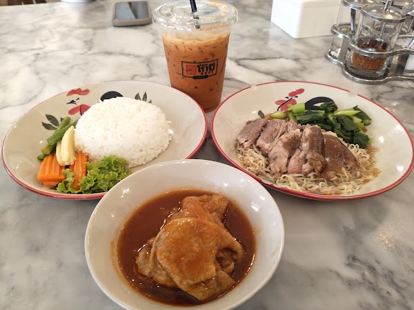 Kopitiam - City Hall Branch 2