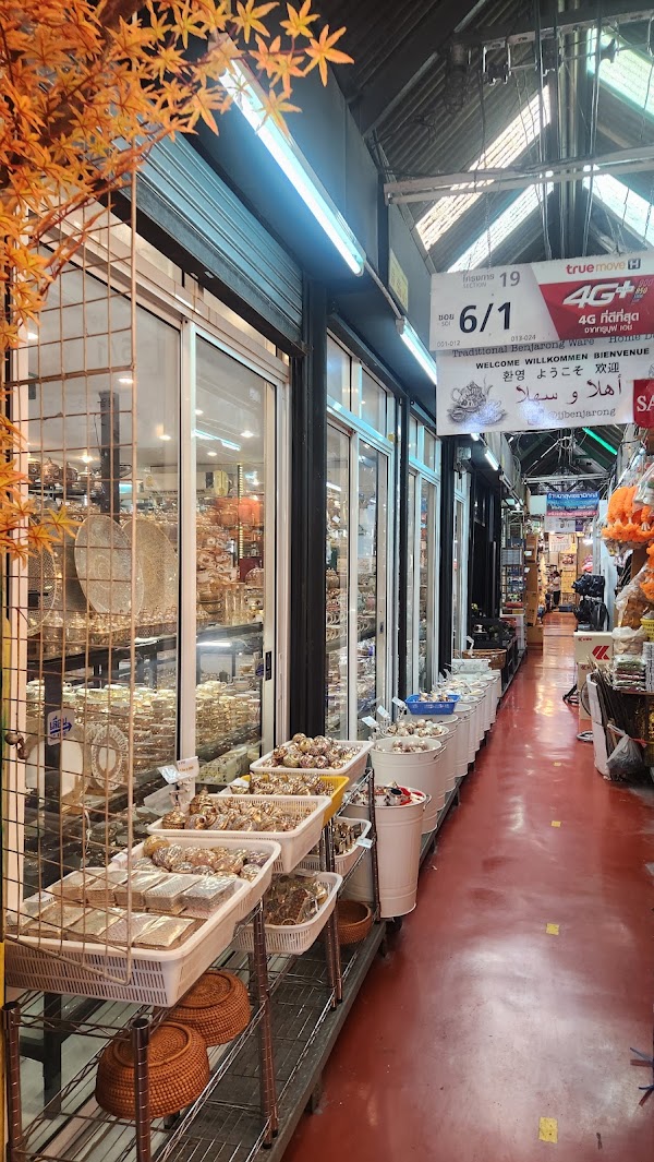 JJ Benjarong Shop ร้านเจเจ เบญจรงค์