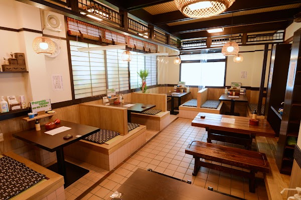 Mikawaya