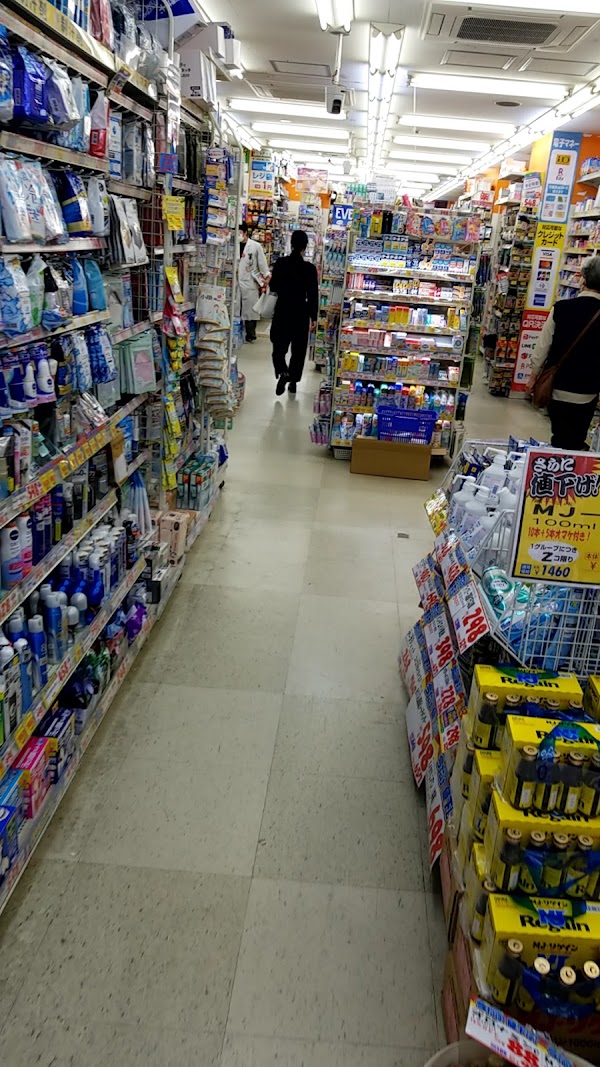 Daikoku Drug 5