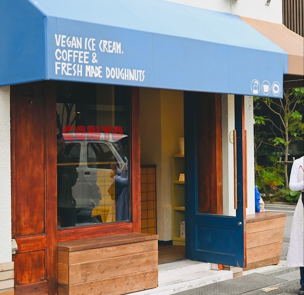 CONTO - coffee, vegan doughnut & vegan icecream