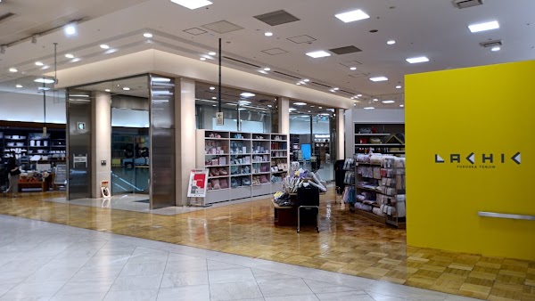 DAISO