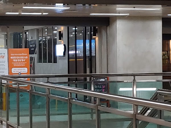Banpo station