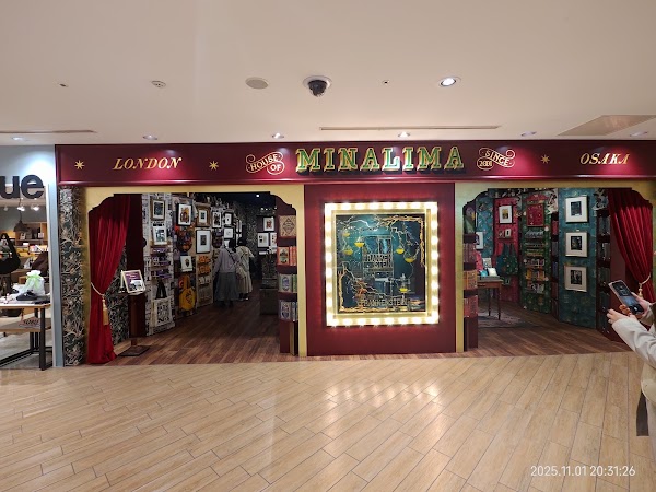 House of MinaLima Osaka 4