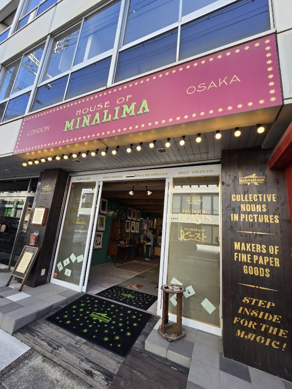 House of MinaLima Osaka 2