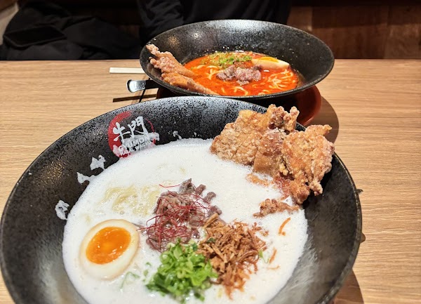 Halal Wagyu&Vegan Ramen Shibuya 4