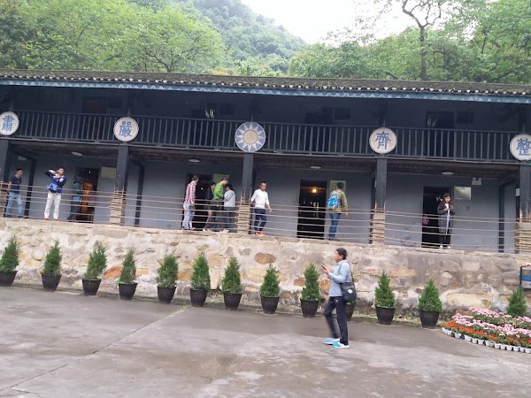 渣滓洞 3