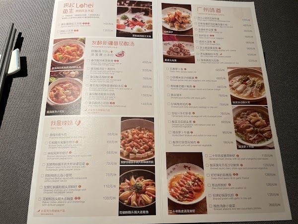 Xiaobingsheng 4