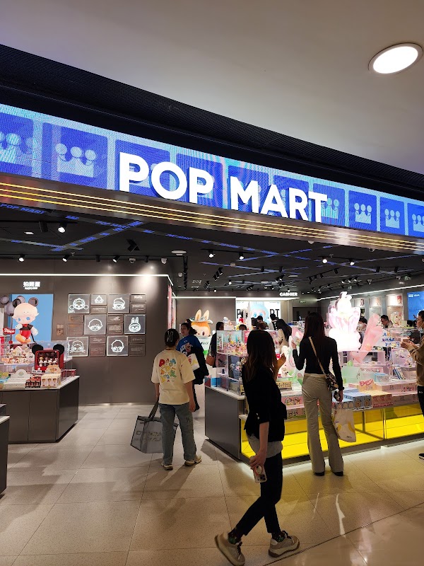 Pop Mart