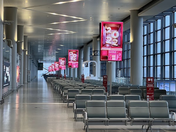 Shanghai Hongqiao International Airport 5