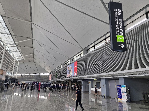 Shanghai Hongqiao International Airport 4
