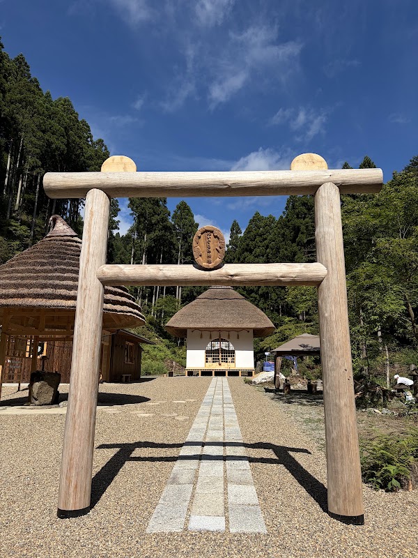 Japan 1