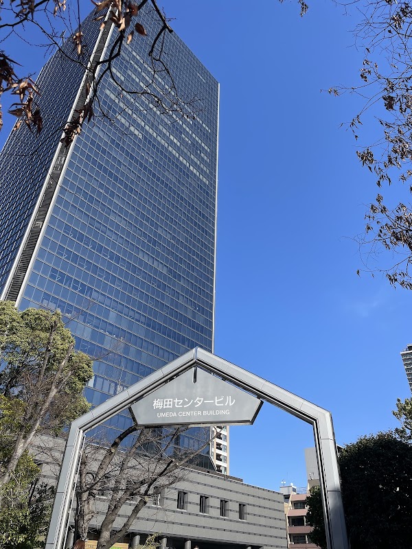 Umeda Center Building 5