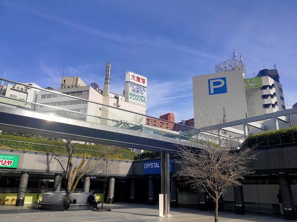 Umeda Center Building 4