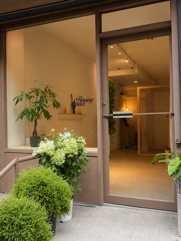 Flowing Space Tea House 1