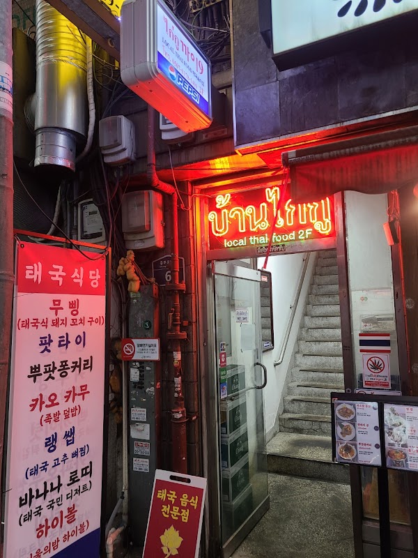 까이9